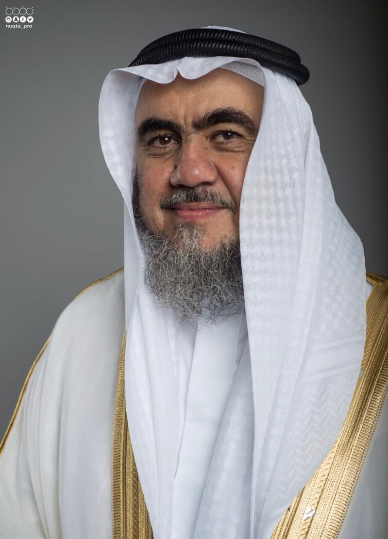 د. أشرف الشيخة